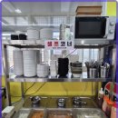 여진 닭한마리 이미지