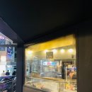앤유PC시지광장점 | 대구 수성구 신매광장 숯닭 술집｜화계관