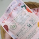 메리도프 이미지