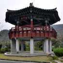 망향각공원 Daum카페