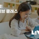올라이브 이미지