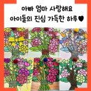 (주)디브레인 이미지