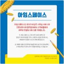 기타의류소매업 이미지