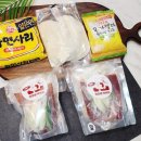 원장쌤떡볶이