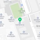 리 래쉬 스튜디오
