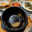 원기목장 이미지