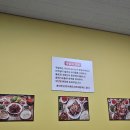 백세족발 이미지