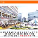 선양타워 이미지