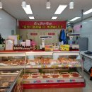 풍림축산 이미지