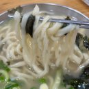 시흥 서운칼국수 맛집 재방문 후기