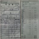 조아노래연습장 이미지