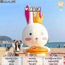 우즈커피컴퍼니 이미지