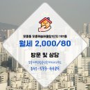 대림공인중개사사무소 네이버블로그