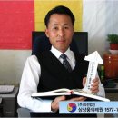 천도장묘 이미지