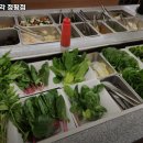 대패생각 정평점