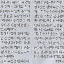 인력나라