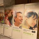 하나히어링보청기 동작점 네이버블로그