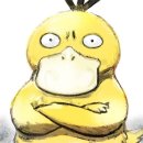 초안미업 | 1월 ..인생은 타이밍