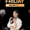 올포유 헬스케어 이미지