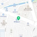 만민전기조명 이미지