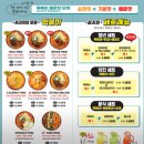 청년다방 이미지