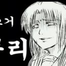 크리드Ⅱ 이미지