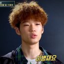 하온 이미지