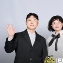 세계여행
