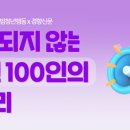 호남센터-78 이미지