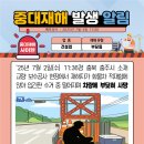 중대자동차 이미지