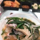 서가네국밥 이미지