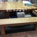 에스니