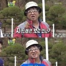 유진이네 이미지