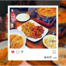 자담치킨 흥해초곡점 | 포항 치킨 맛집 초곡 호치킨 흥해 힐스테이트 앞에서 즐기는 불금 치맥