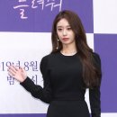 지연