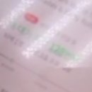 2025 박재범 콘서트 예매 후기 + 5일 남아따!!