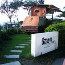 송산경로식당 이미지