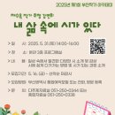 부산아카데미 이미지