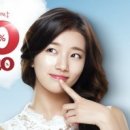 수지바디페이스 이미지