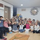 세곡초교 이미지