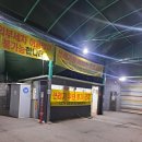 용우24시셀프세차타운 네이버블로그