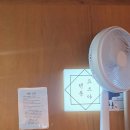 덴포인트 | 서울대입구 텐동 맛집 요츠야｜샤로수길 웨이팅·에비조덴통·토쿠죠텐동 후기