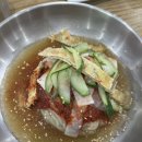 이디야 화장점