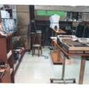 신아타운 이미지