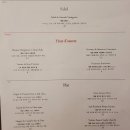 남작가미술 | 먀살앤릴리/프랑스음식/일산 /내 주변 / 밤리단길 / 국립암센터/맛집/가볼만한곳