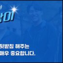 고려에듀학원