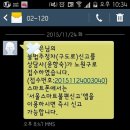 주정차단속-120 이미지