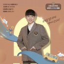 영재지앤비영어학원