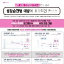 커브스둔산클럽 이미지