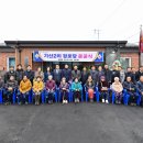 기산2리 경로당 이미지